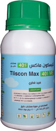 Tilscon Max 40% ME