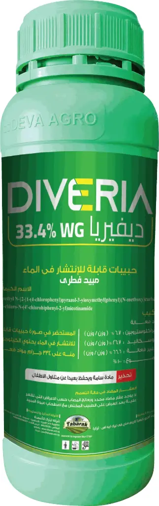 Diveria 33.4% WG