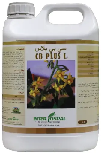 Jospa CL Plus