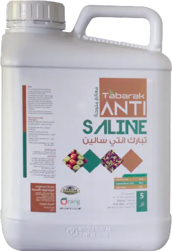 Tabarak Anti Saline