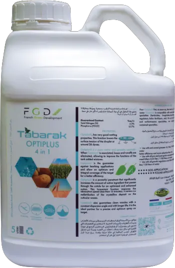 Tabarak Optiplus