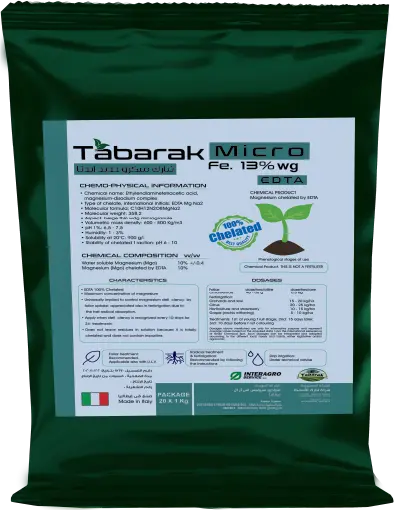 Tabarak Micro Fe