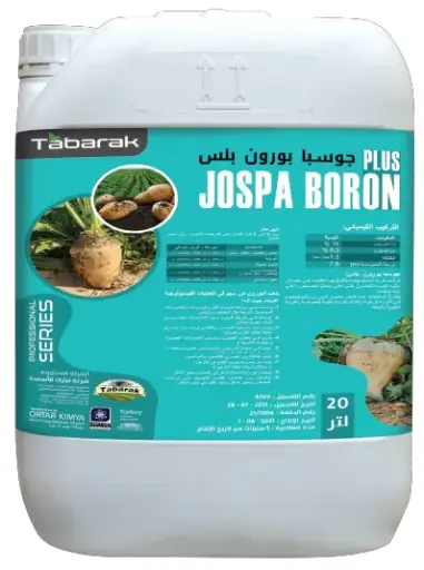 Jospa Boron Plus