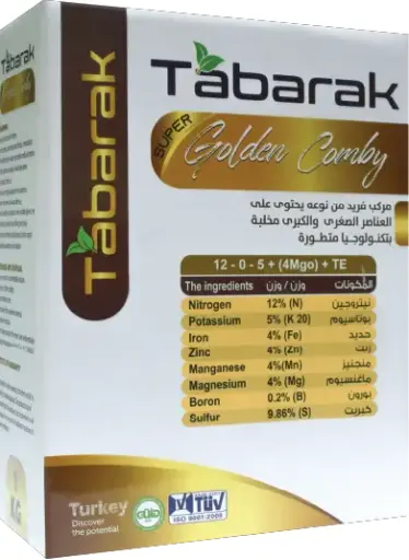 Tabarak Super Golden Comby
