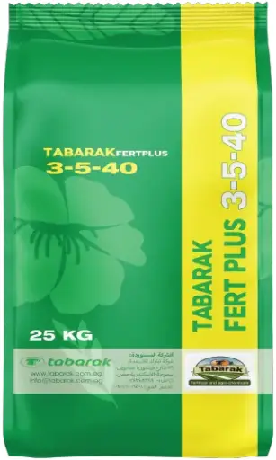 Tabarak Fert Plus 3-5-40