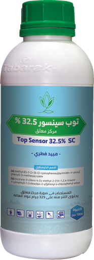 Top Sensor 32.5% SC