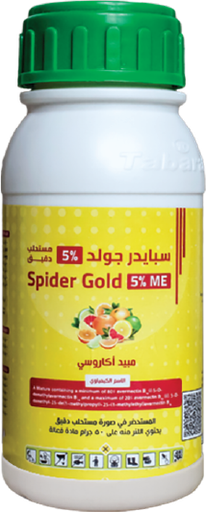 Spider Gold 5% ME