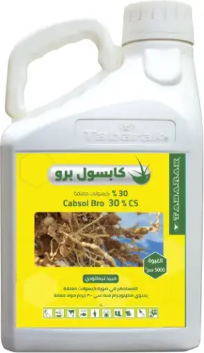 ​Cabsol Bro 30% CS