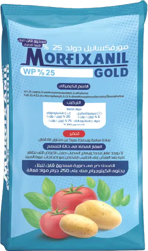 ​Morfixanil Gold 25% WP