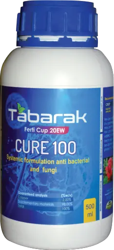 Cure 100 ferti cup 20% EW