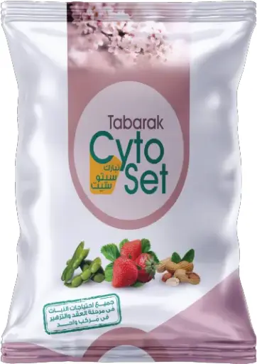 Tabarak Cyto SET