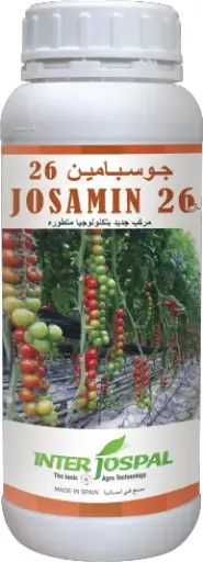 Jospamine 26