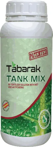 Tabarak Tank Mix