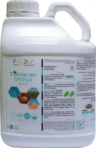 Tabarak Optiplus