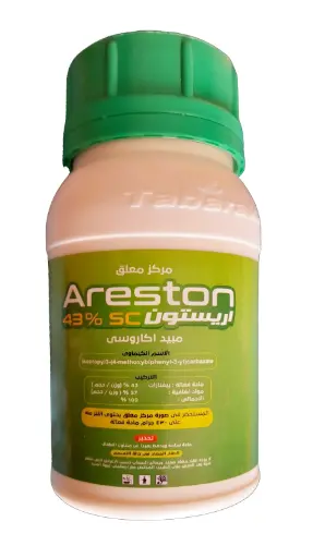 Ariston 43% SC