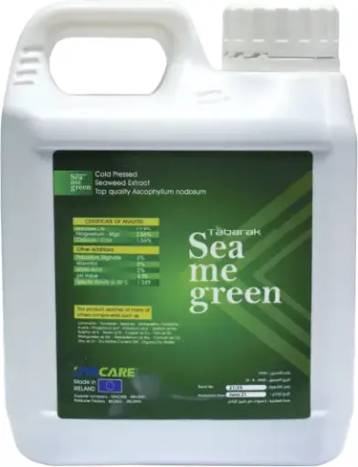 Sea me green